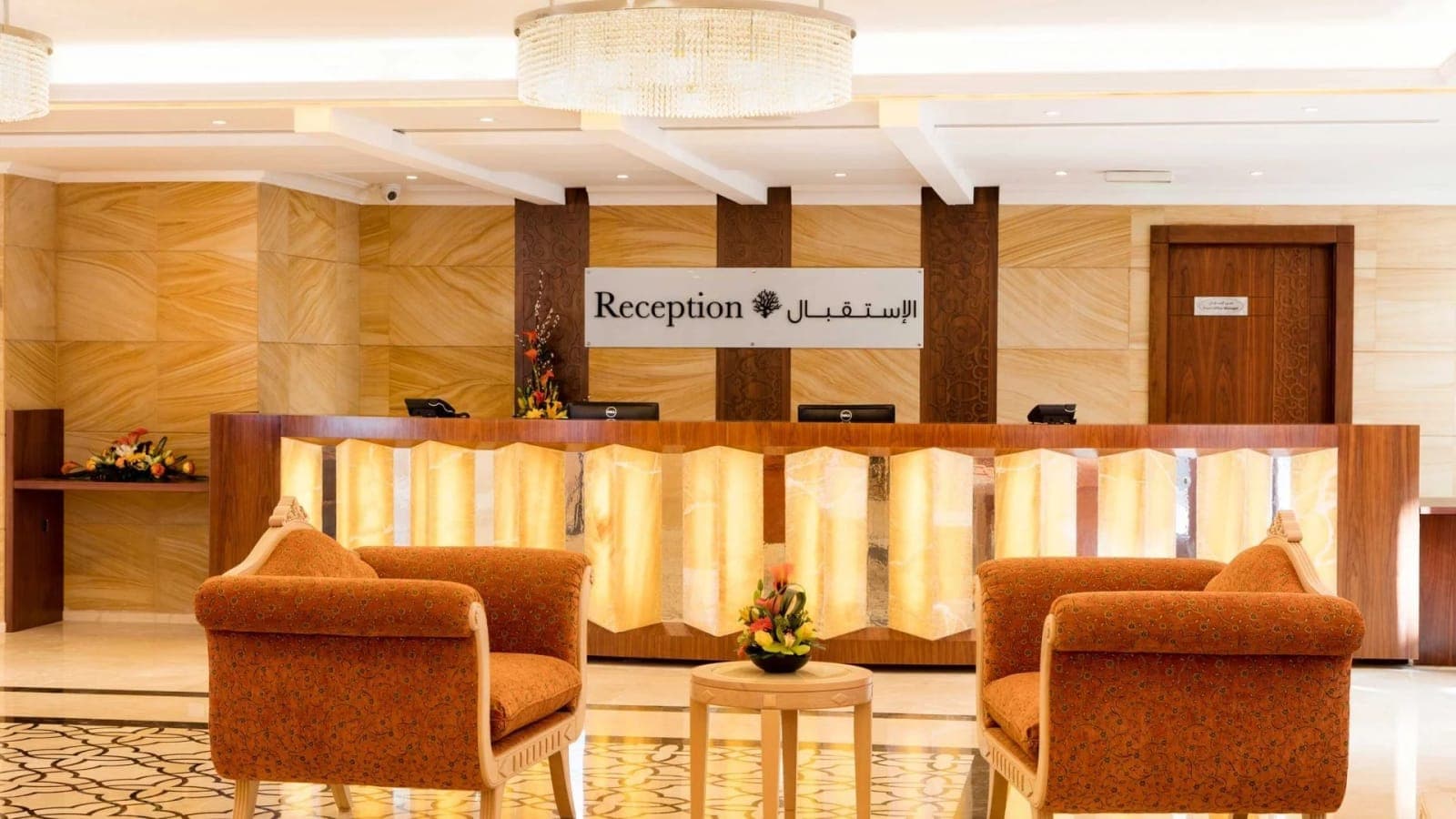 Coral Muscat Hotel & Apartments — 3