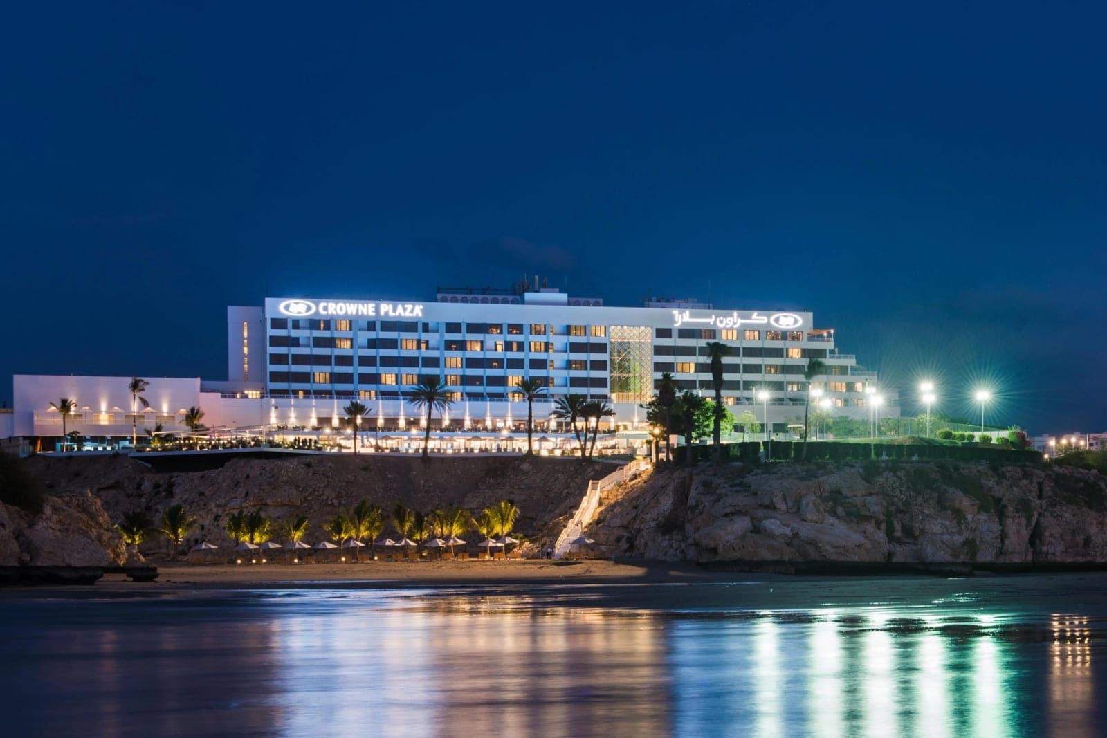 Crowne Plaza Hotel Muscat — 3