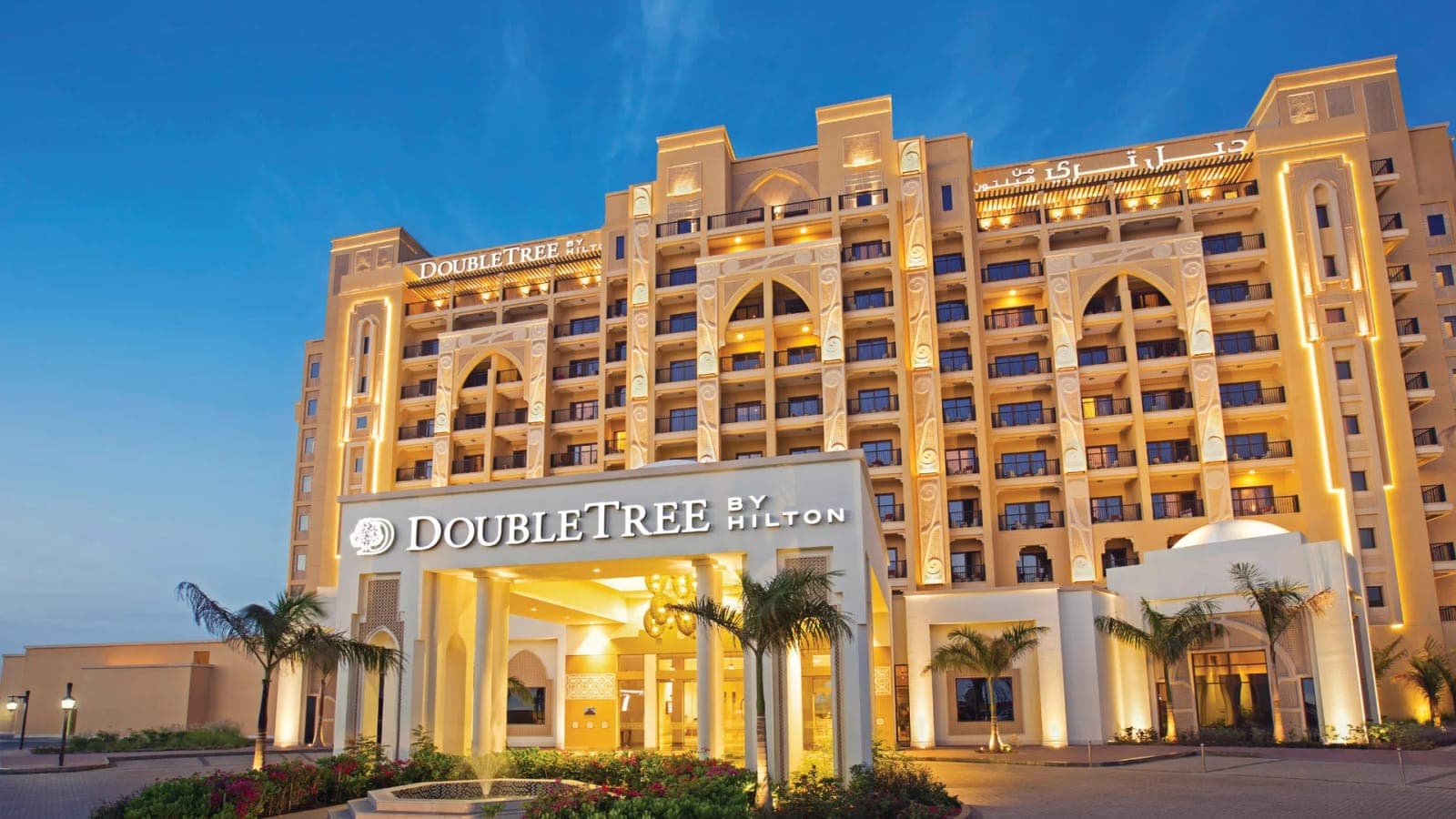 Doubletree By Hilton Resort & Spa Marjan Island — 2