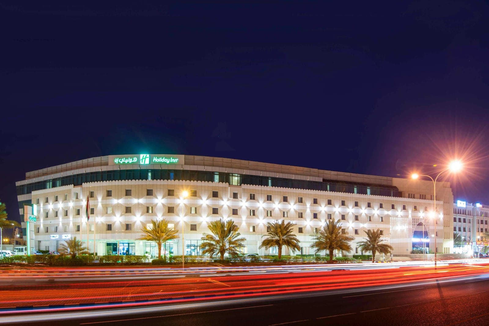 Holiday Inn Muscat Al Seeb — 2