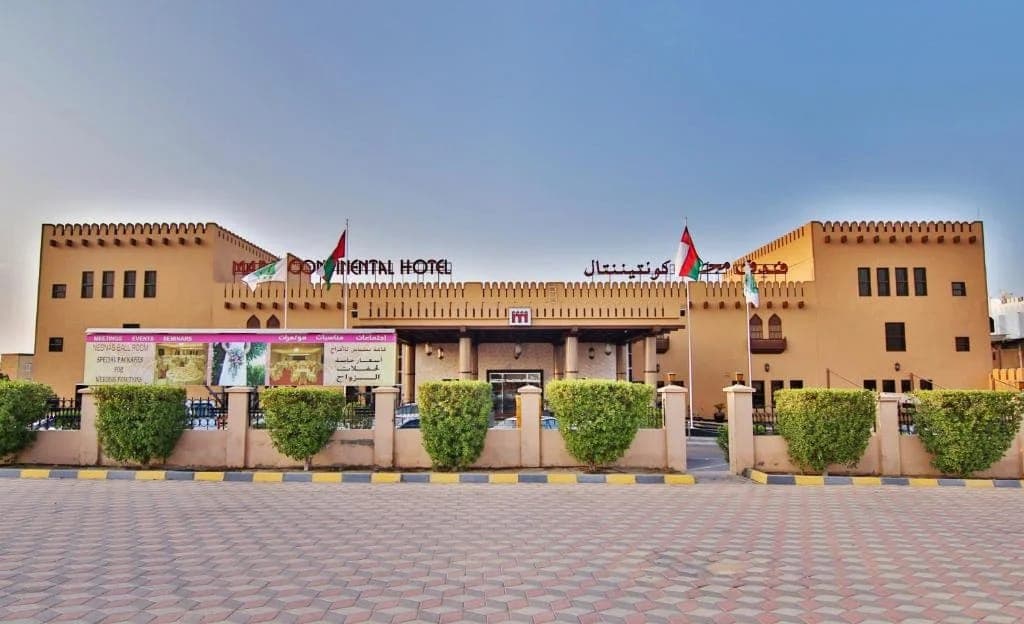 Majan Continental Hotel — 2